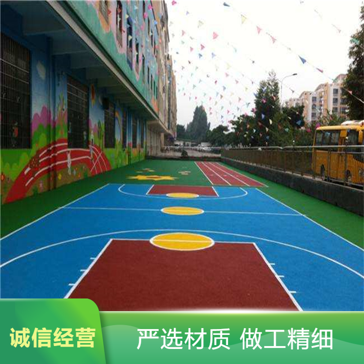 齐齐哈尔市硅PU人造草坪 - 排名